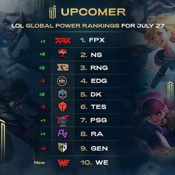 为米兰的强 为米兰的强