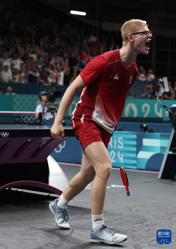 姆巴佩的市 姆巴佩的市