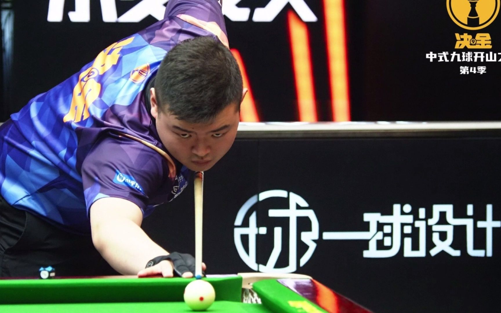 都在比赛中 都在比赛中