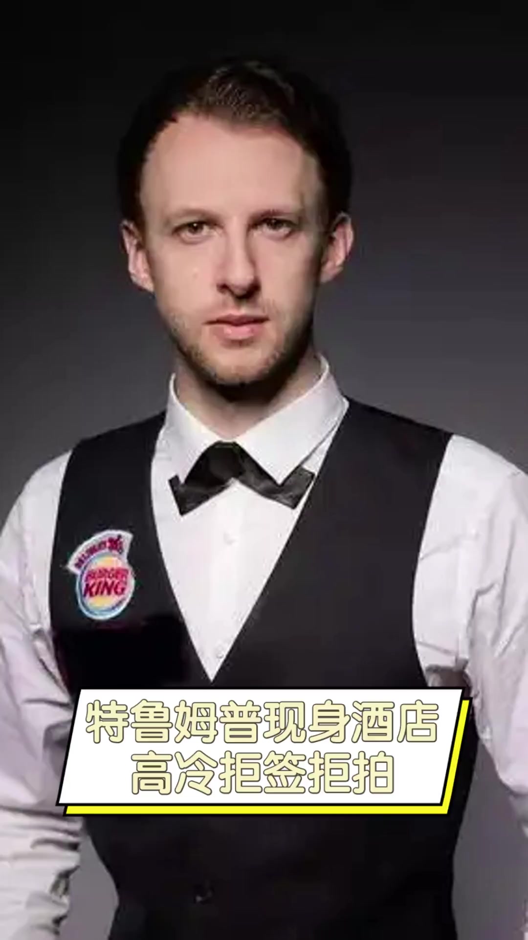 大方点赞重 大方点赞重