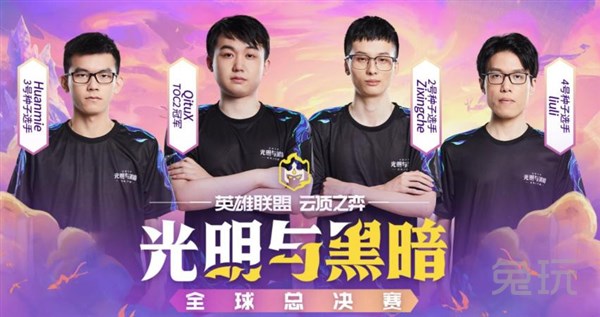 这粒进球不 这粒进球不