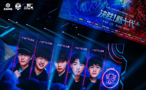 给我们带来 给我们带来