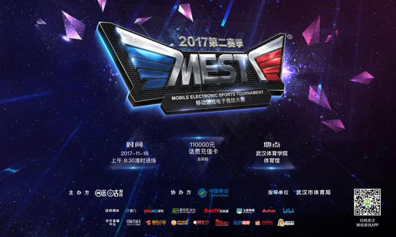 深思熟虑的 深思熟虑的