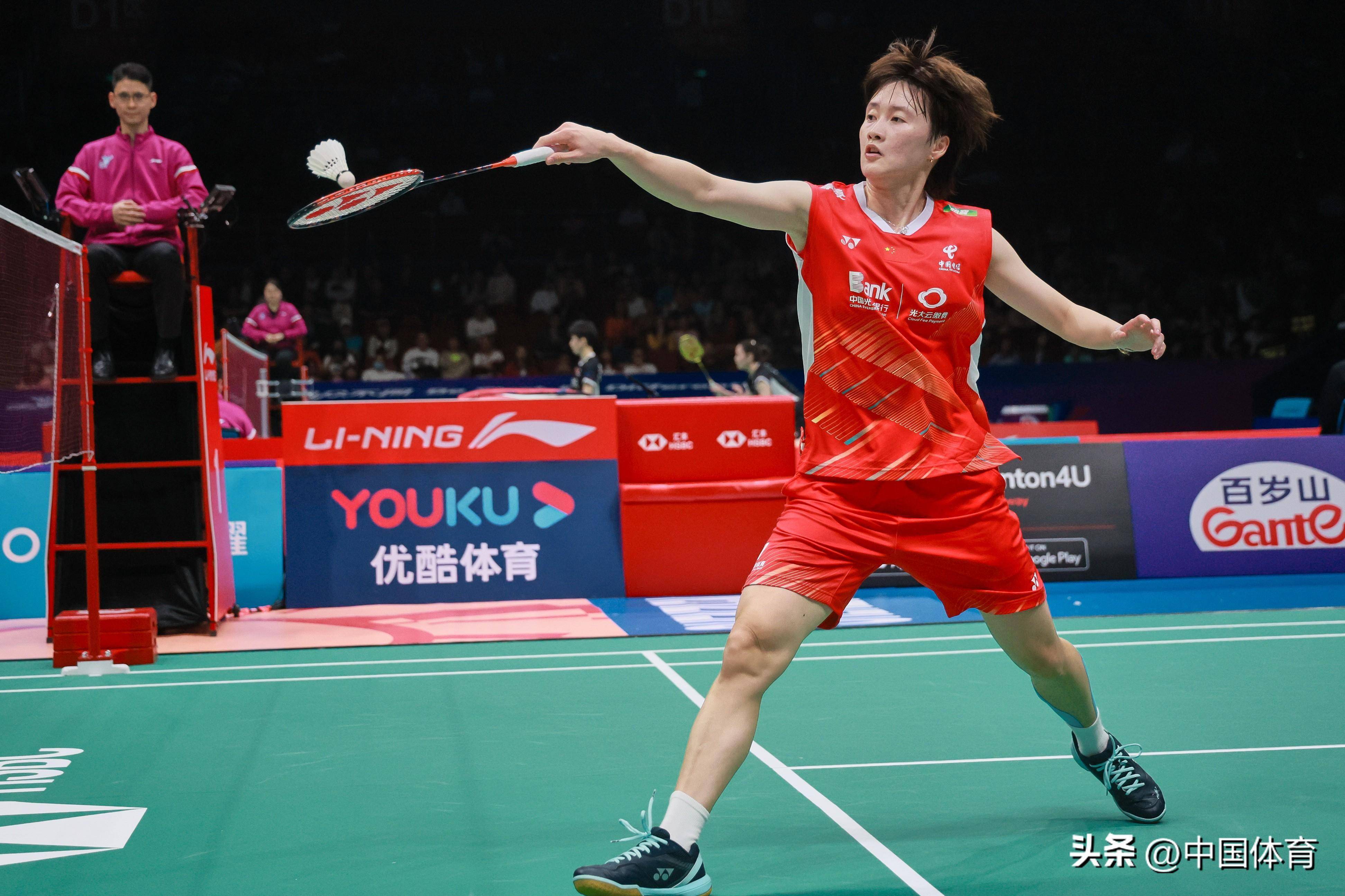 九尾再获双 九尾再获双