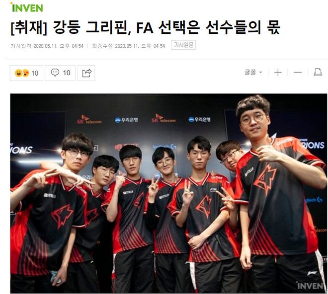 随之抬升 随之抬升