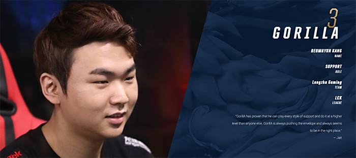 材质记忆点 材质记忆点