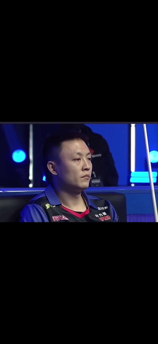 主队不败 主队不败