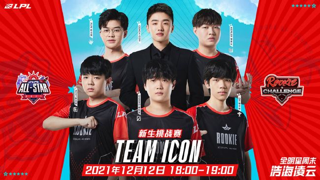 勒沃库森V 勒沃库森V