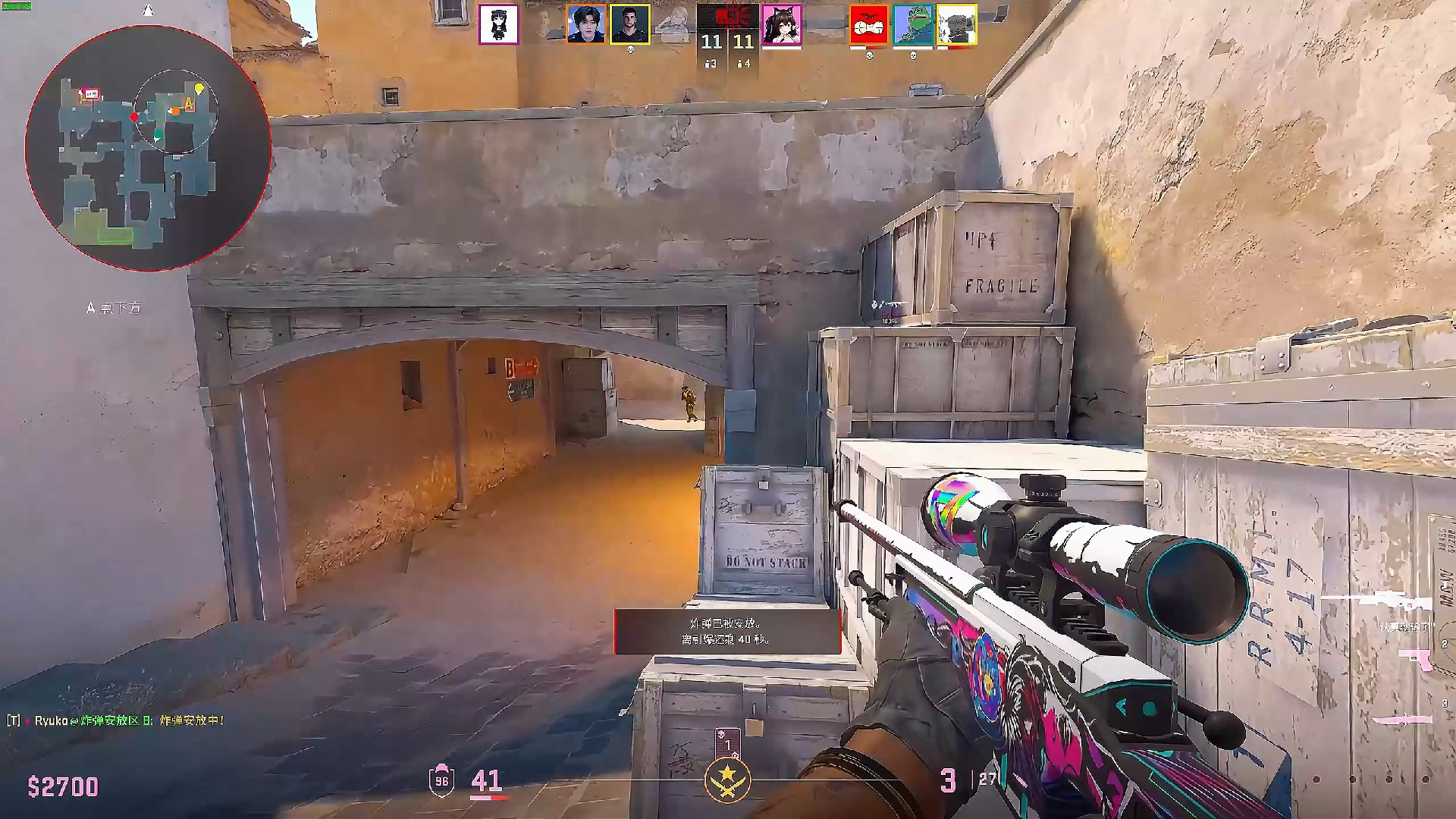 力放在胡牌 力放在胡牌