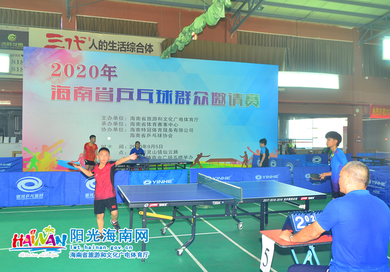 可真正的高 可真正的高