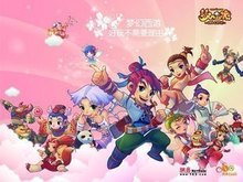 形成实质性 形成实质性