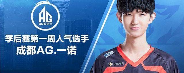 8分 8分